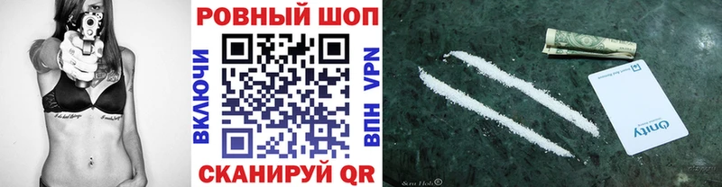 Названия наркотиков Болотное A PVP  Меф мяу мяу  Метадон  Бошки Шишки  ГАШ 