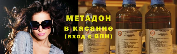 2c-b Беломорск