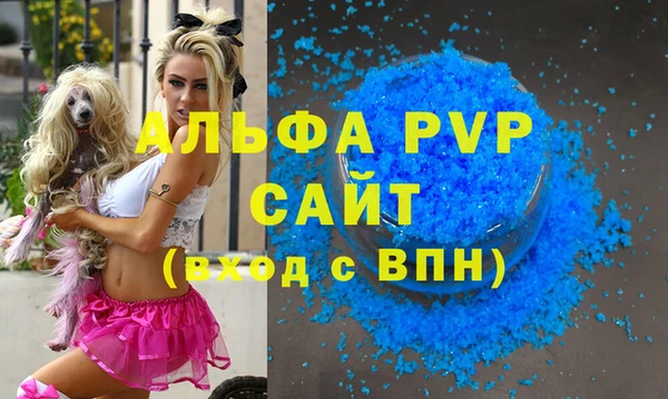 2c-b Беломорск