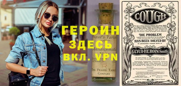 МДПВ Кукмор
