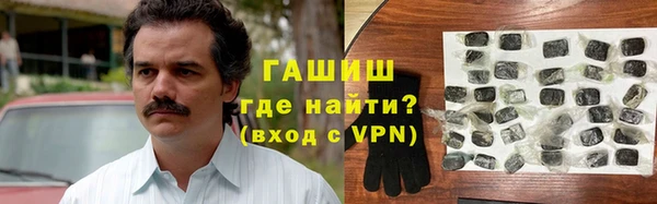 MESCALINE Белоозёрский