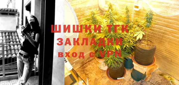 MESCALINE Белоозёрский