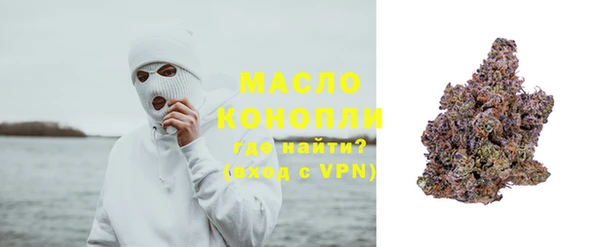 ПСИЛОЦИБИНОВЫЕ ГРИБЫ Новодвинск