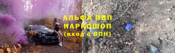 MESCALINE Белоозёрский