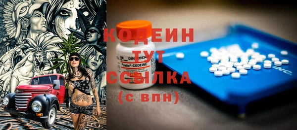 экстази Остров