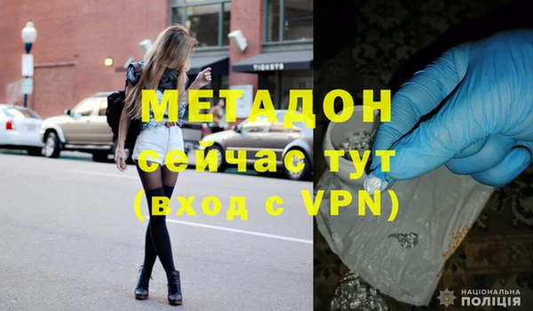 2c-b Беломорск