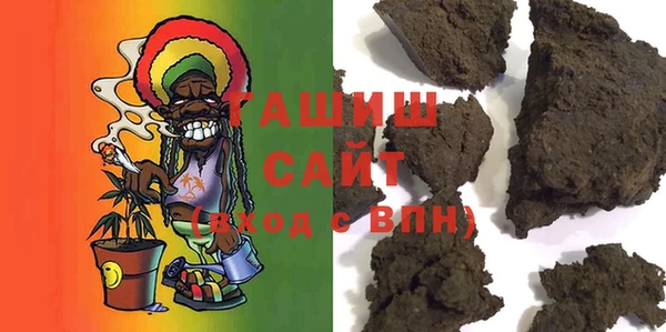 MESCALINE Белоозёрский