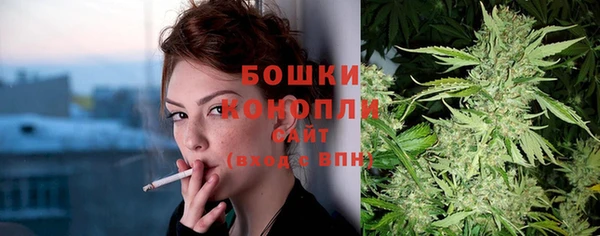 MESCALINE Белоозёрский