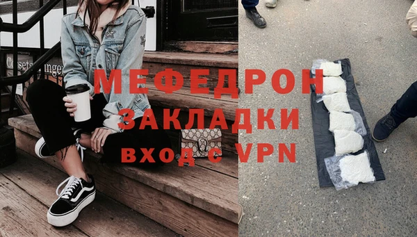 дистиллят марихуана Куйбышев