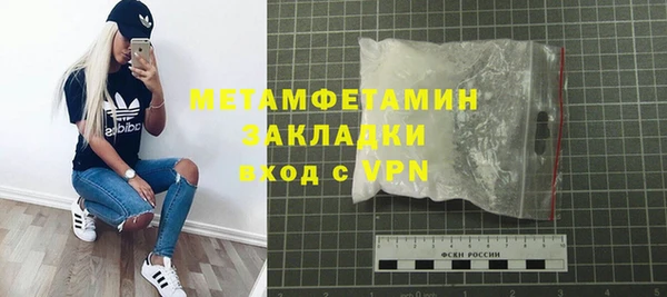 MESCALINE Белоозёрский