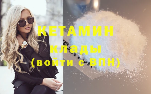 дмт Кулебаки